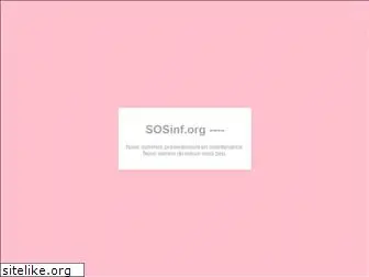 sosinf.org