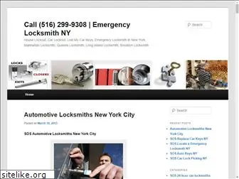 soslocksmithny.com