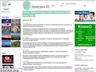 sosnogorsk24.ru
