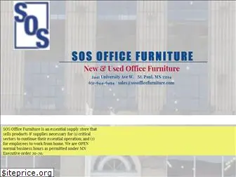 sosofficefurniture.com