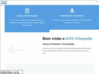sosortopedia.com.br