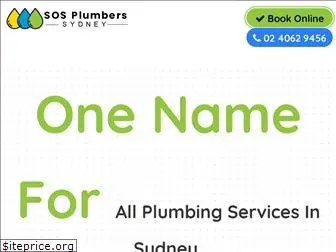 sosplumbers.com.au