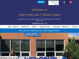 sosschool.org