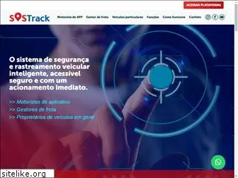 sostrack.com.br