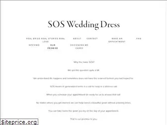 sosweddingdress.com