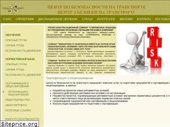 sot.com.ua