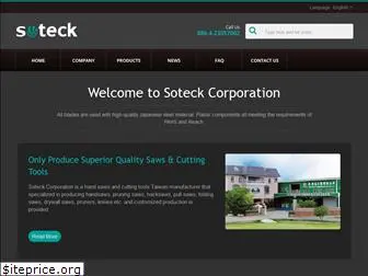 soteck.com.tw