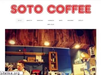 sotocoffee.work