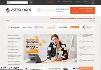 sotomore.ru