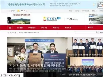 sotongnews.com