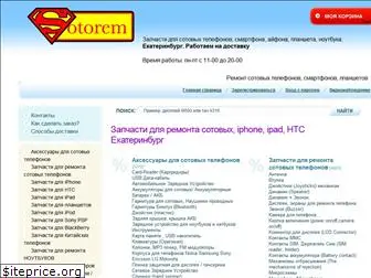 sotorem.ru