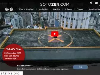 sotozen.com
