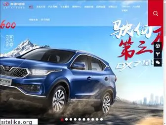 soueast-motor.com