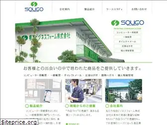sougo-bf.co.jp
