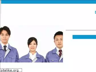 soujiya-clean-company.com