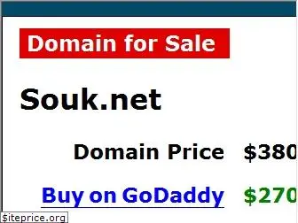 souk.net