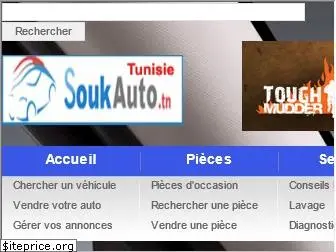 soukauto.tn