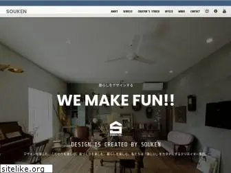 souken-goodlife.co.jp