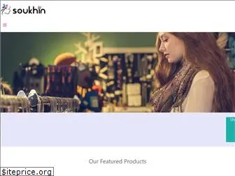 soukhin.com.bd
