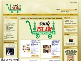 soukislam.com