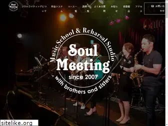 soul-meeting.com