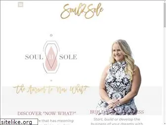 soul2soleconsulting.com