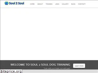 soul2souldogtraining.com