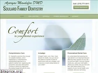 soulardfamilydentistry.com