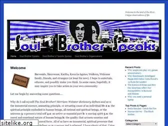 soulbrotherspeaks.com