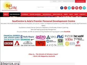soulcentre.org