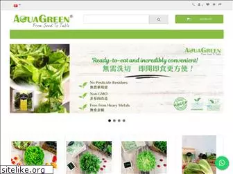 soulgreen.com.hk