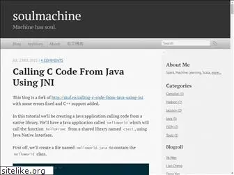soulmachine.me