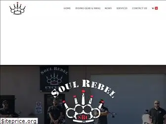 soulrebelcycles.com
