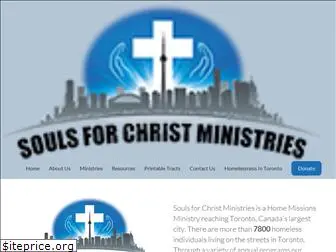 soulsforchristministries.org