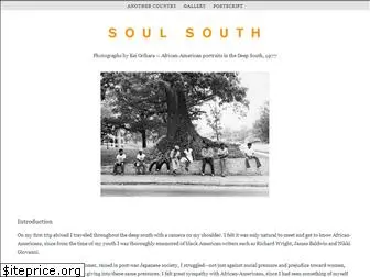 soulsouth.com
