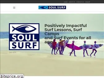 soulsurfingschool.com