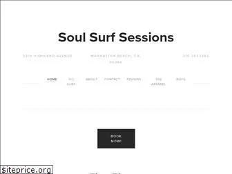 soulsurfsessions.com