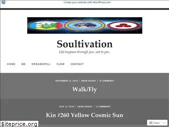 soultivation.wordpress.com
