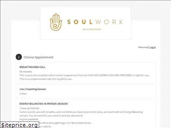soulworksession.as.me
