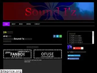 sound-aiz.com