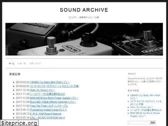 sound-archive.net