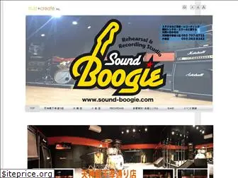 sound-boogie.com