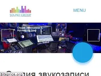 sound-group.ru