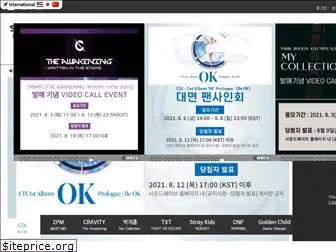 sound-wave.co.kr thumbnail
