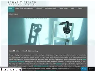 sound2design.com