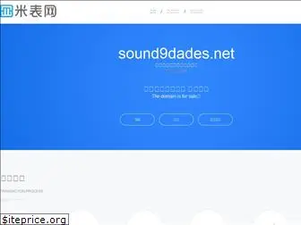 sound9dades.net