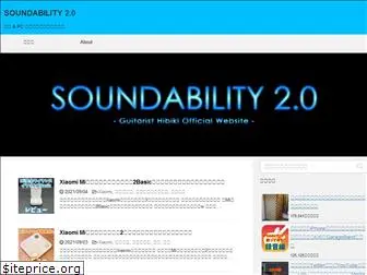 soundability.tokyo