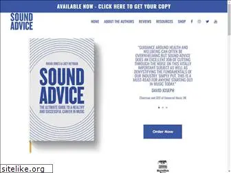 soundadvicebook.com