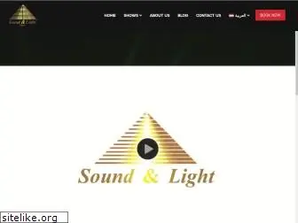 soundandlight.com.eg