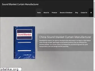 soundblanketcurtain.com